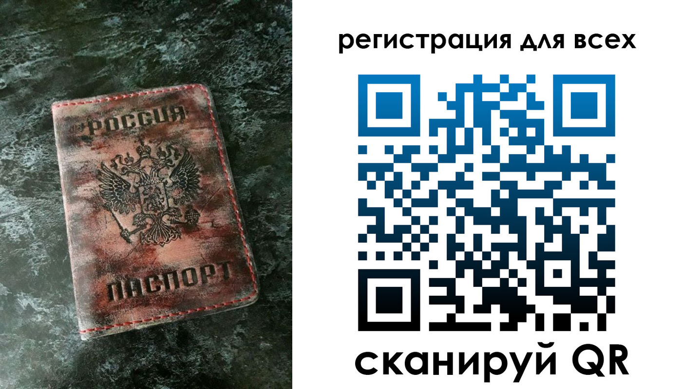 пропишу в квартире в Дагестанских Огнях