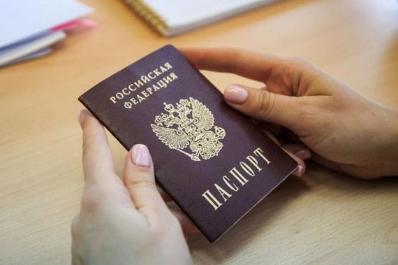 прописка в Дагестанских Огнях